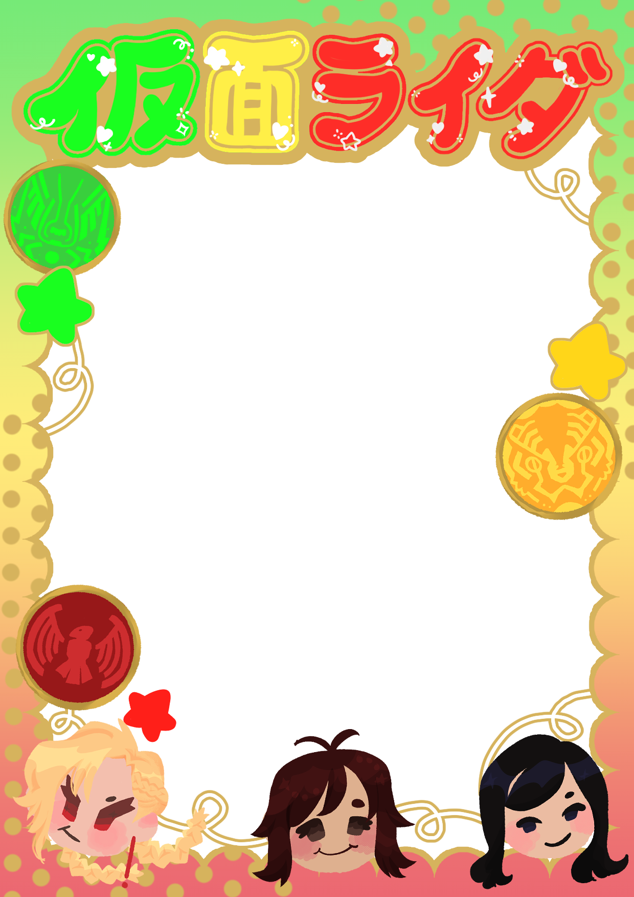 Purikura styled digital frame with genderbent ooos character chibi heads