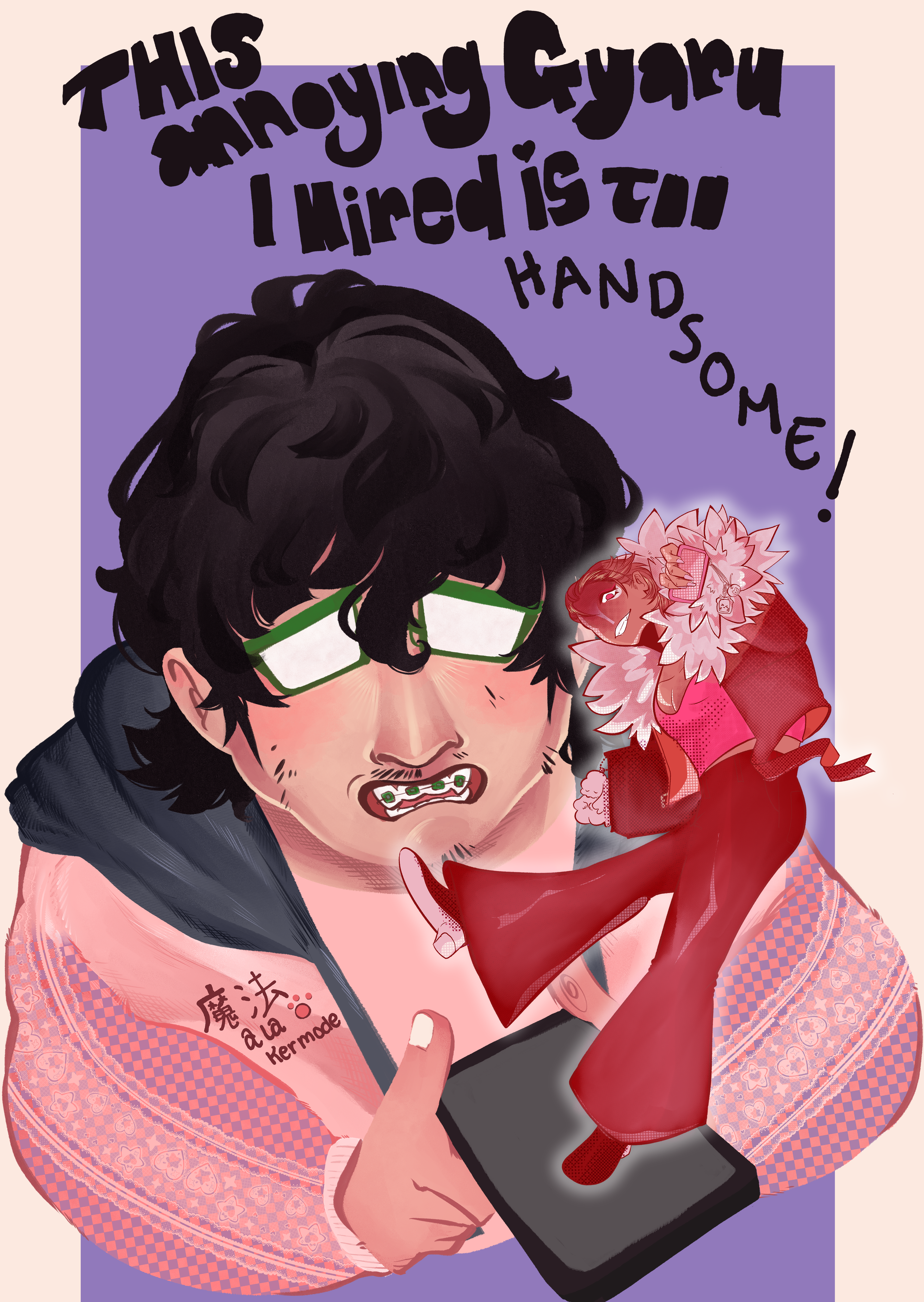 Cover for my original doujin with an otaku x gyaruo concept