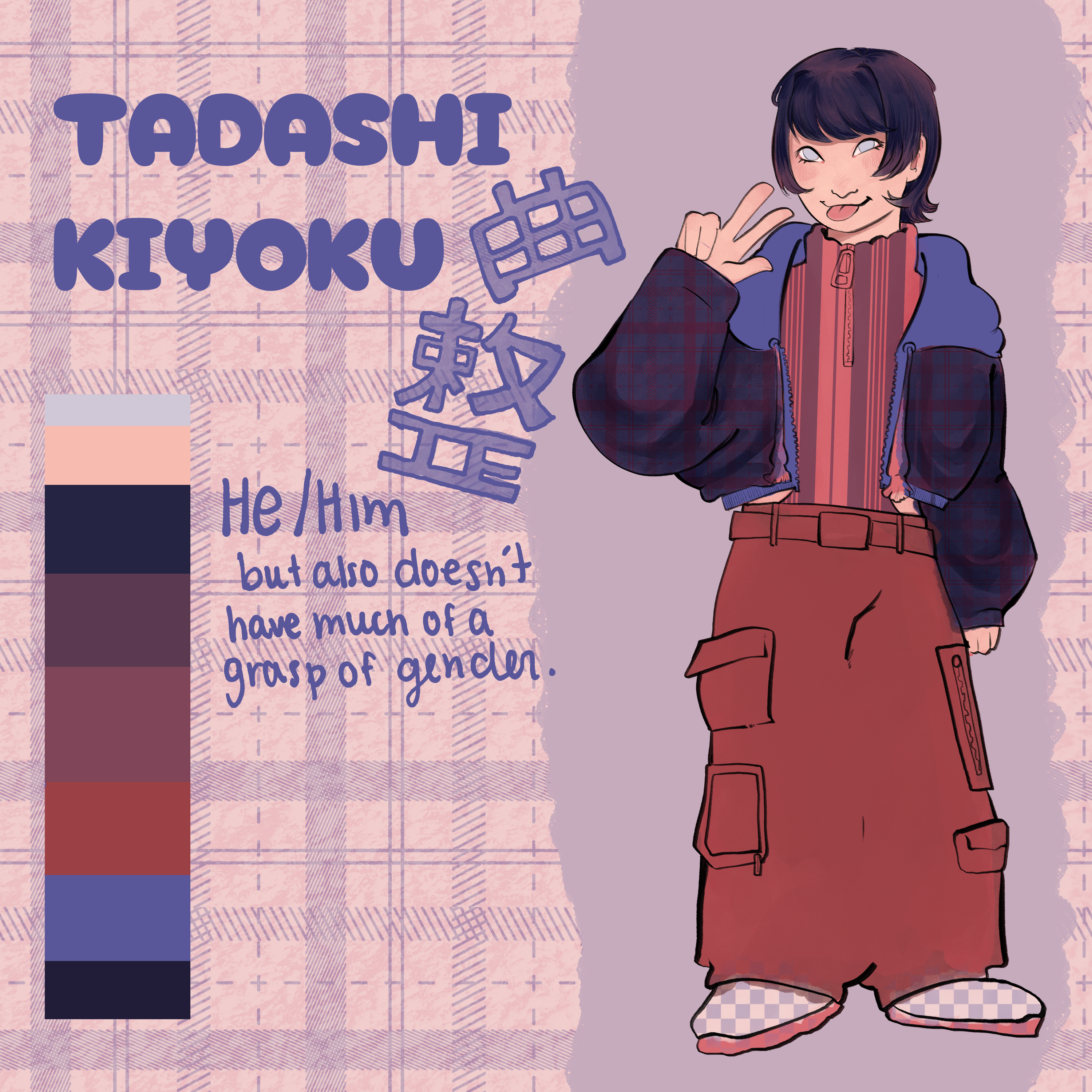 Reference sheet for my oc Tadashi Kiyoku