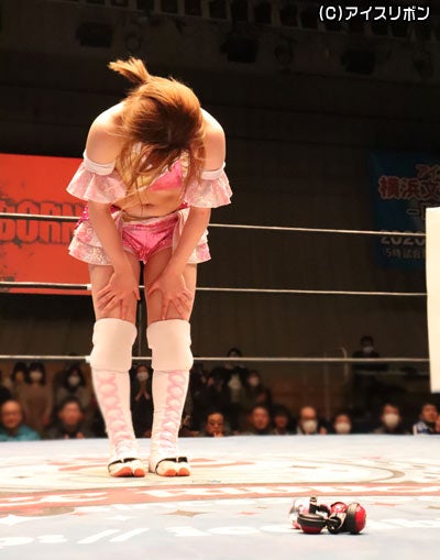 Suzu leaves the bells behind