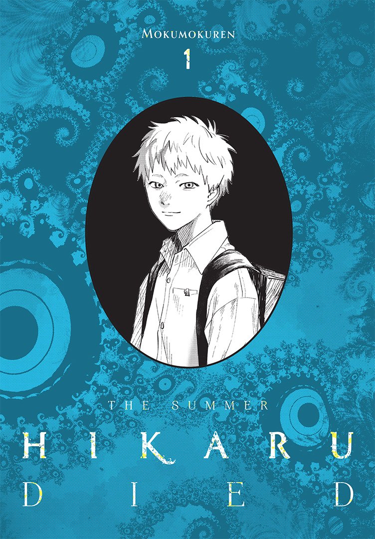 The Summer Hikaru Died Vol. 1