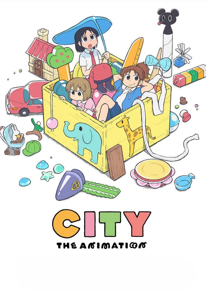CitytheAnimation