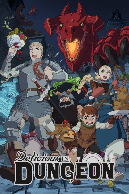DungeonMeshi