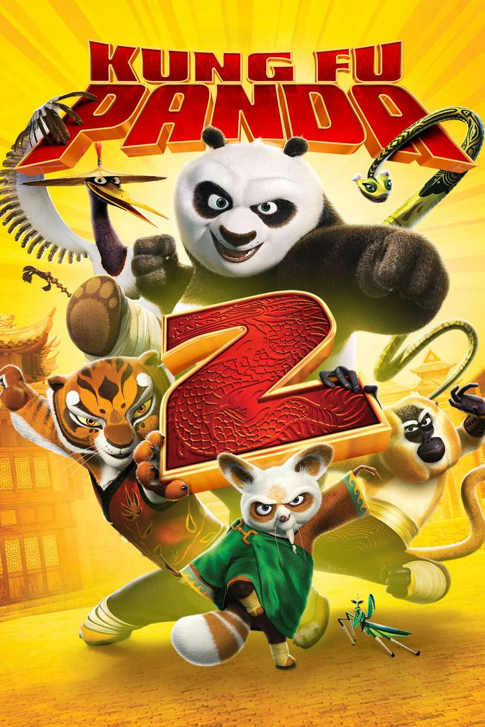 KungFuPanda2