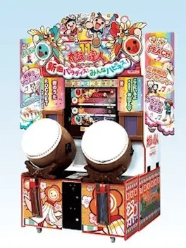 TaikonoTatsujin