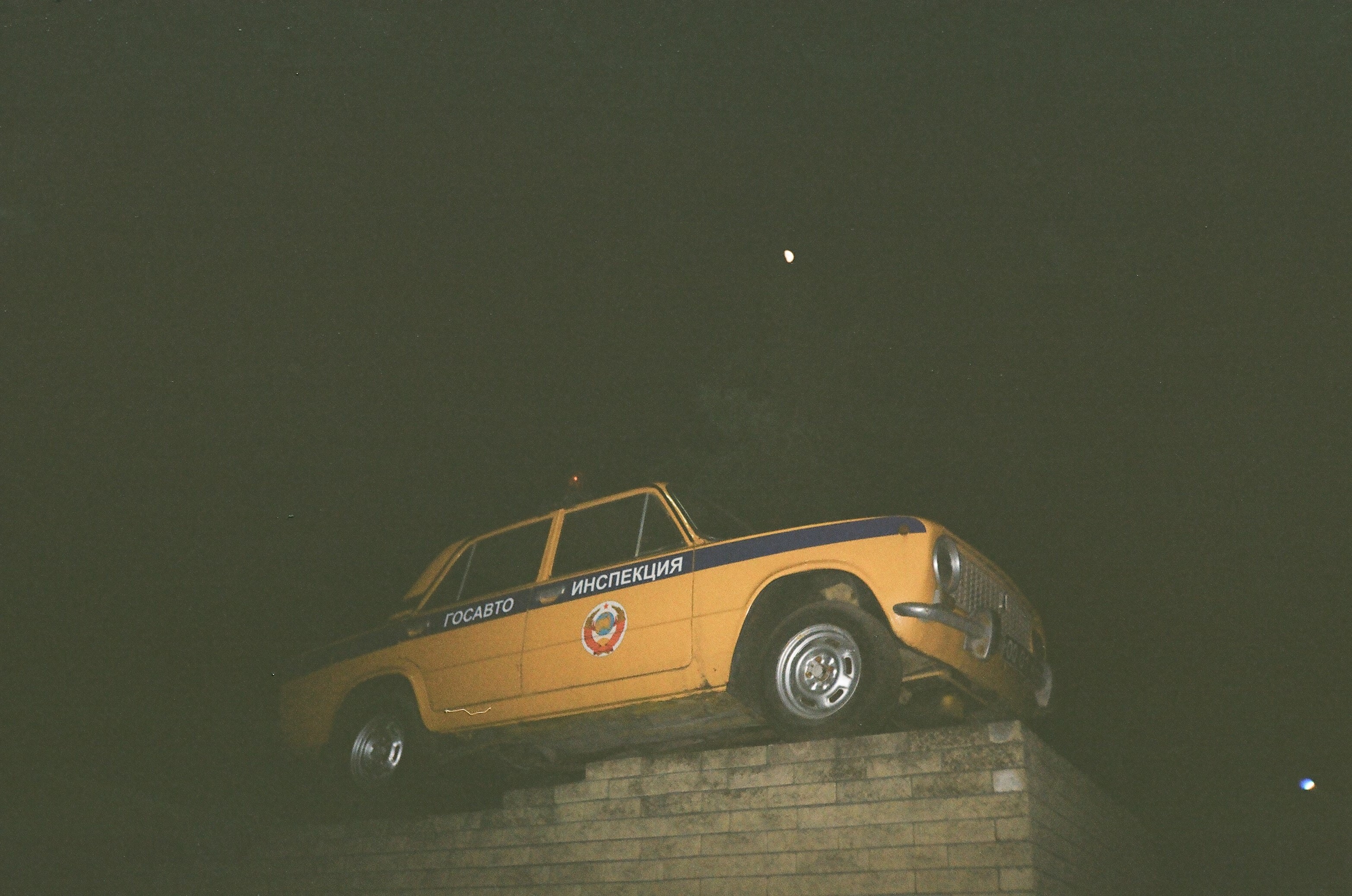 Soviet car in the night