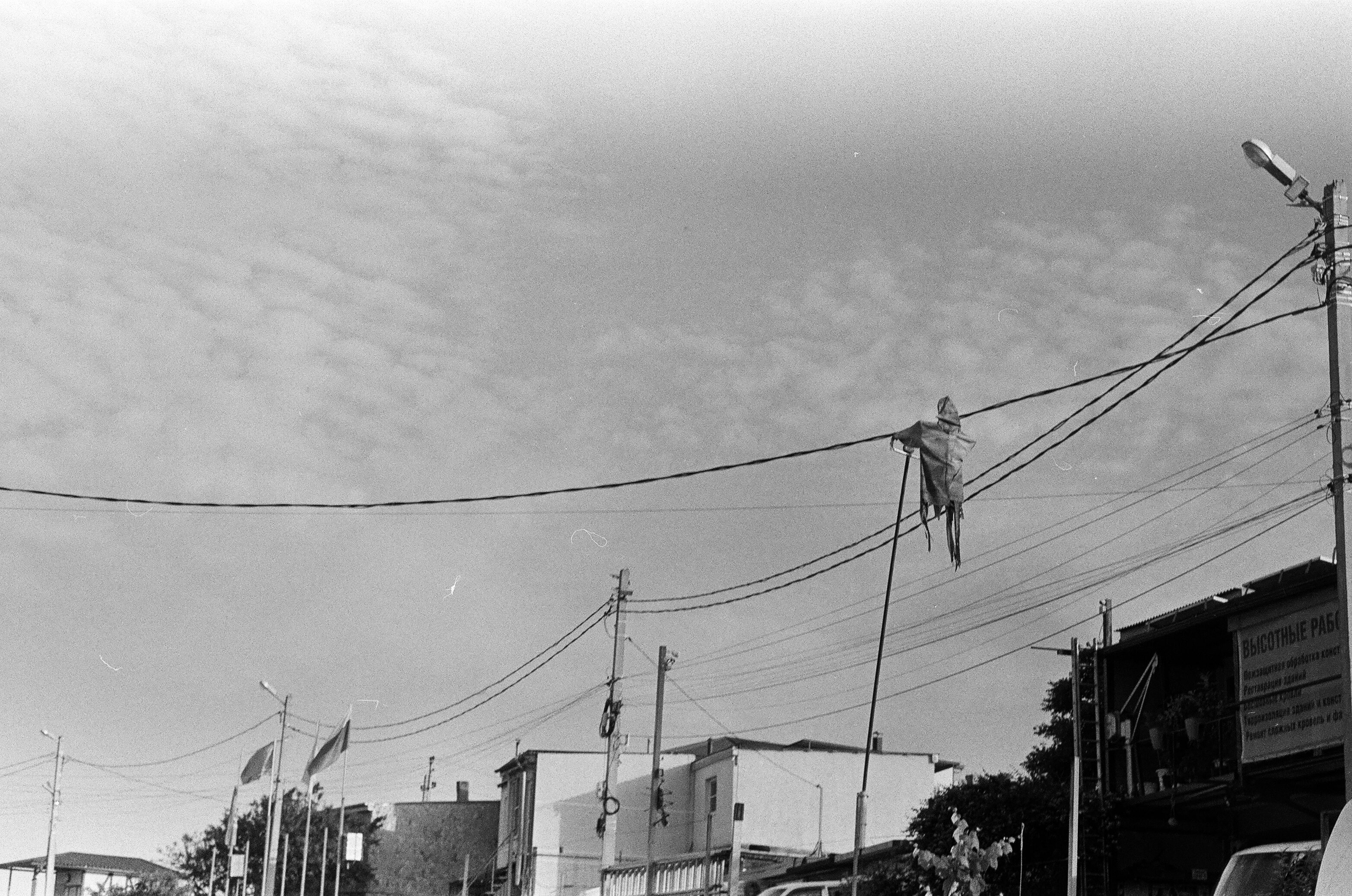 Wires upon the street