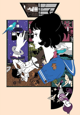 tatami
