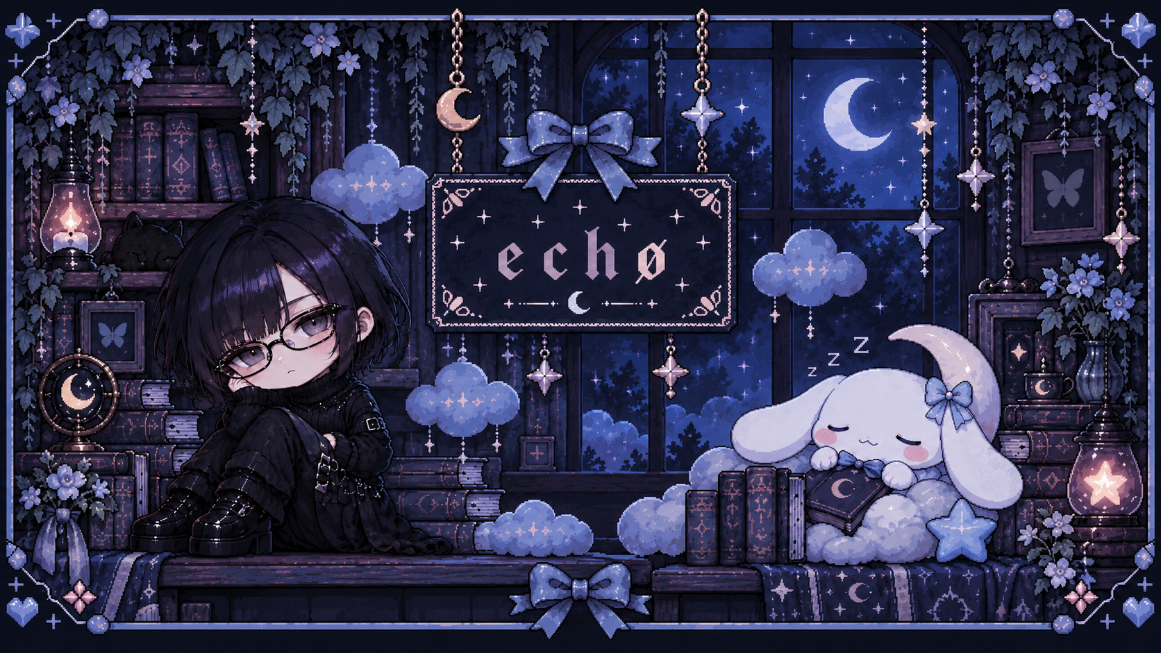 echø banner