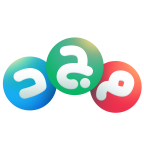 الأطفال