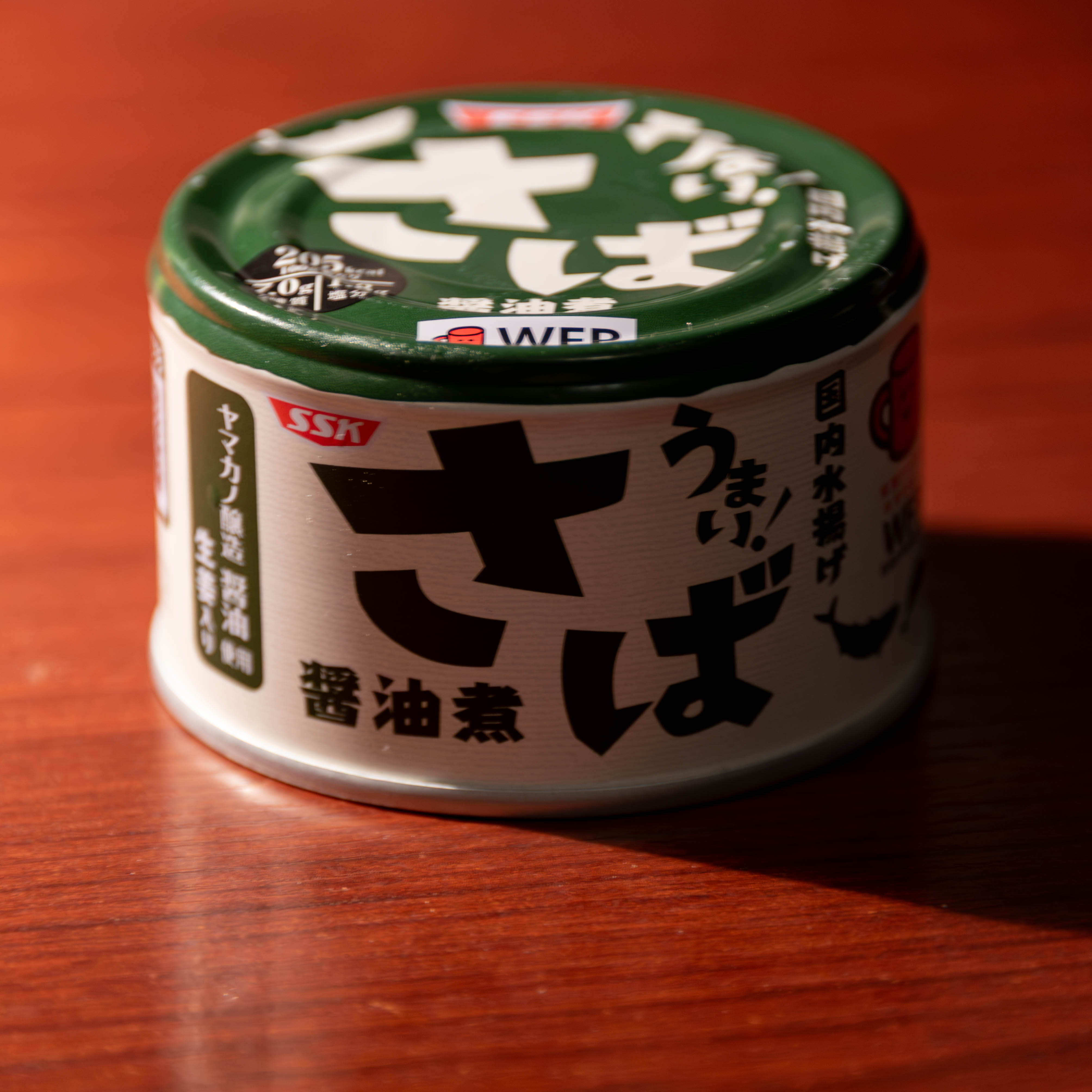 tinned fish